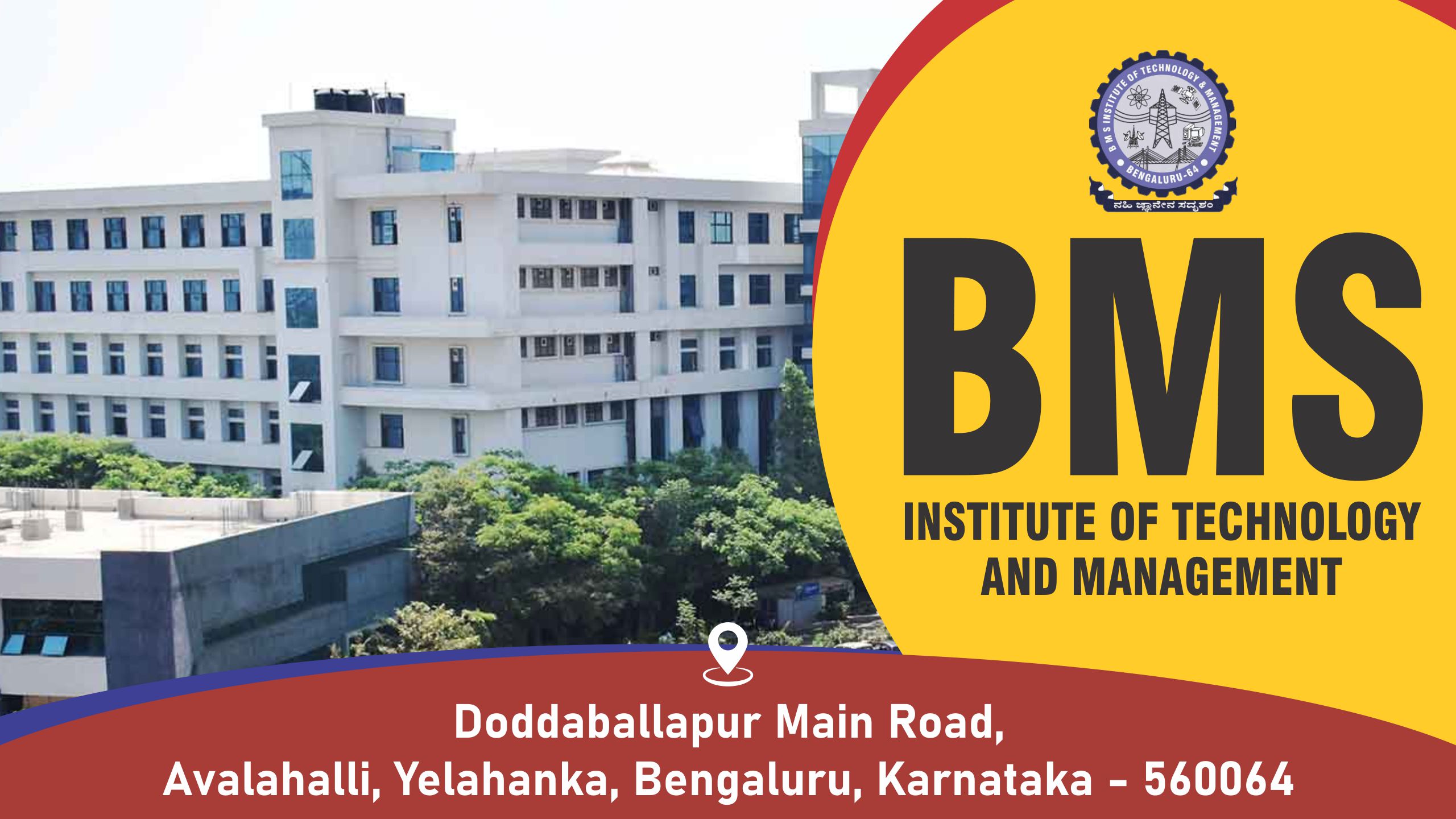 out side view of BMS Institute of Technology and Management